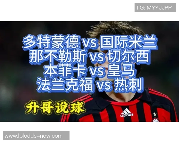友谊赛精彩回顾那不勒斯逆转本菲卡帽子戏法点燃全场激情